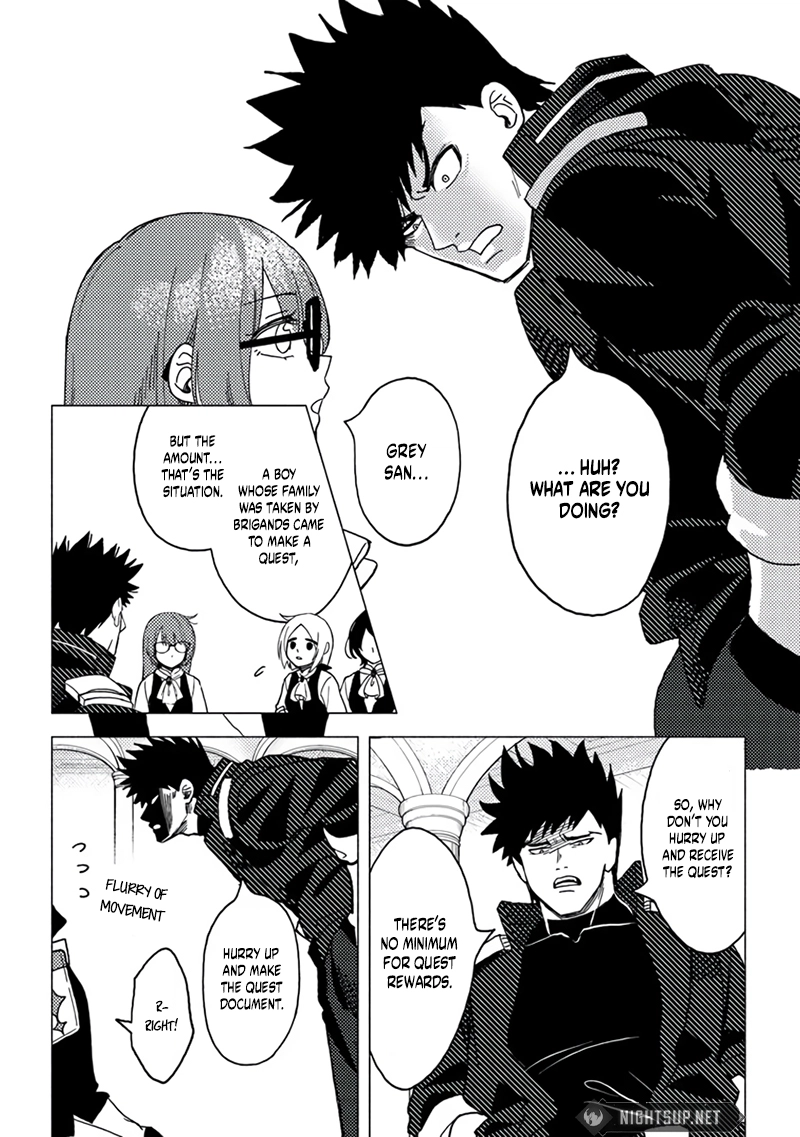 B-Rank Adventurer With an Evil Look Becomes a Daddy to the Protagonist and His Childhood Friends Chapter 15.5 9